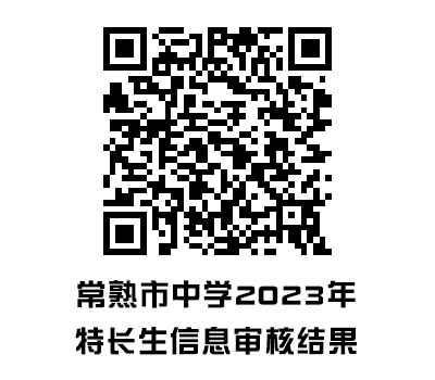 7208a530ccb7448284444e02bd38d5dd.png