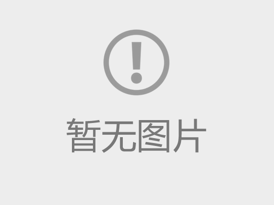 苏州市教育系统（常熟市中学）公开招聘2025年应届高层次优秀毕业生资格复审及面试人员名单公示